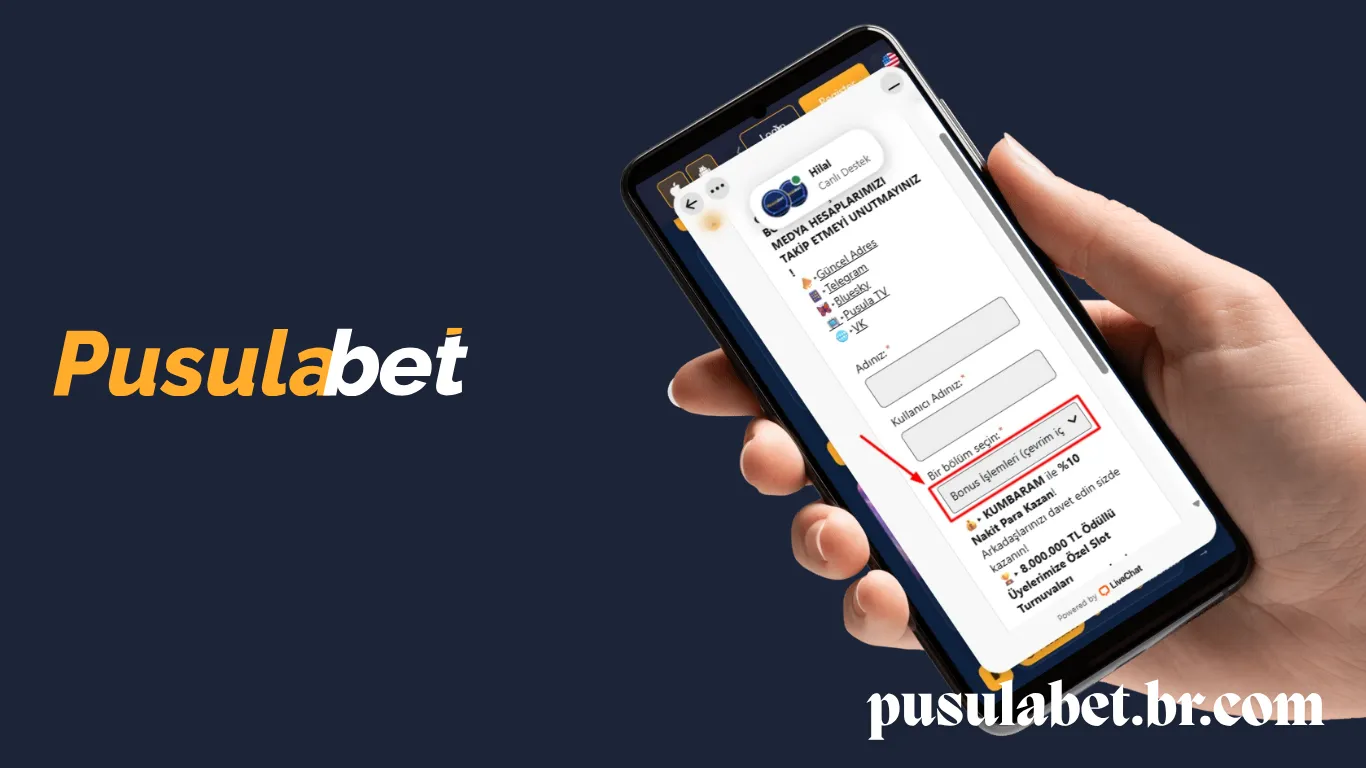 Passo 3: solicitar ou aguardar o crédito